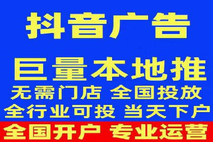 成功企业背后的百度推广策略