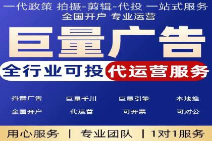 SEM服务公司助力企业市场份额提升案例
